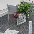 Metzler Standbriefkasten Anthrazit hochwertiger Stahl | Cube