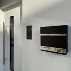 Metzler Briefkasten mit Lasergravur | Stencil 2