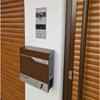 Metzler Briefkasten mit Sichtfenster | Personalisiert mit Gravur | Edelstahl-Namensschild | Siebert SF